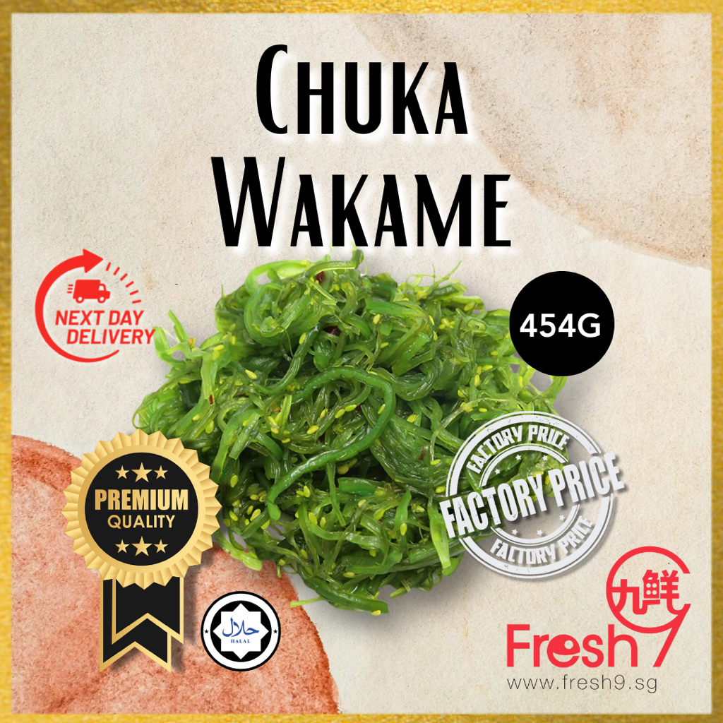 [Fresh9] Chuka Wakame Frozen Seasoned Seaweed Salad (Net Weight: 454g/pkt) Halal | 凉拌海带丝