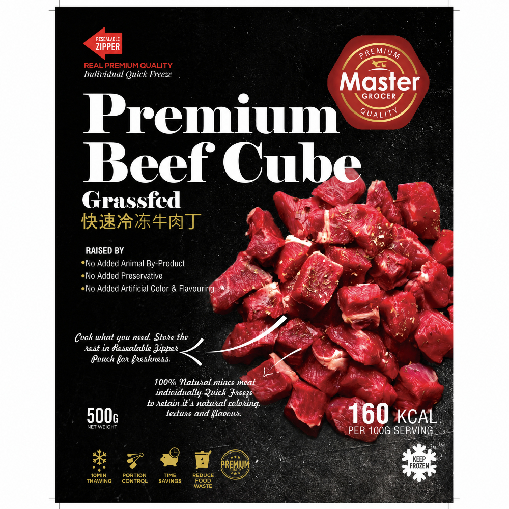 Master Grocer’s Frozen Beef Cube/ Pork Cube / Lamb Cube