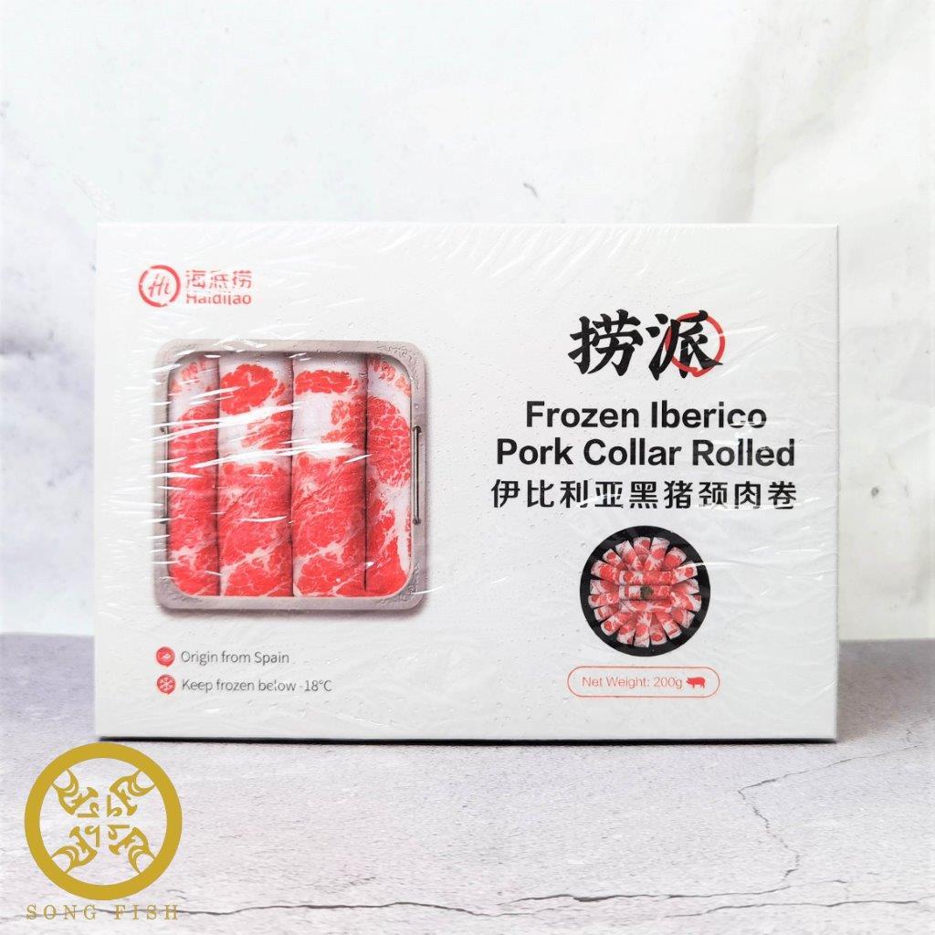 HaiDiLao Frozen Iberico Pork Collar Rolled