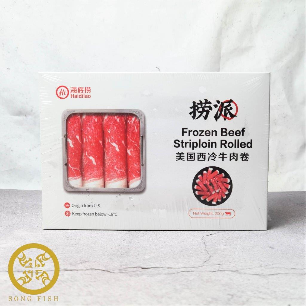 HaiDiLao Frozen Beef Striploin Rolled