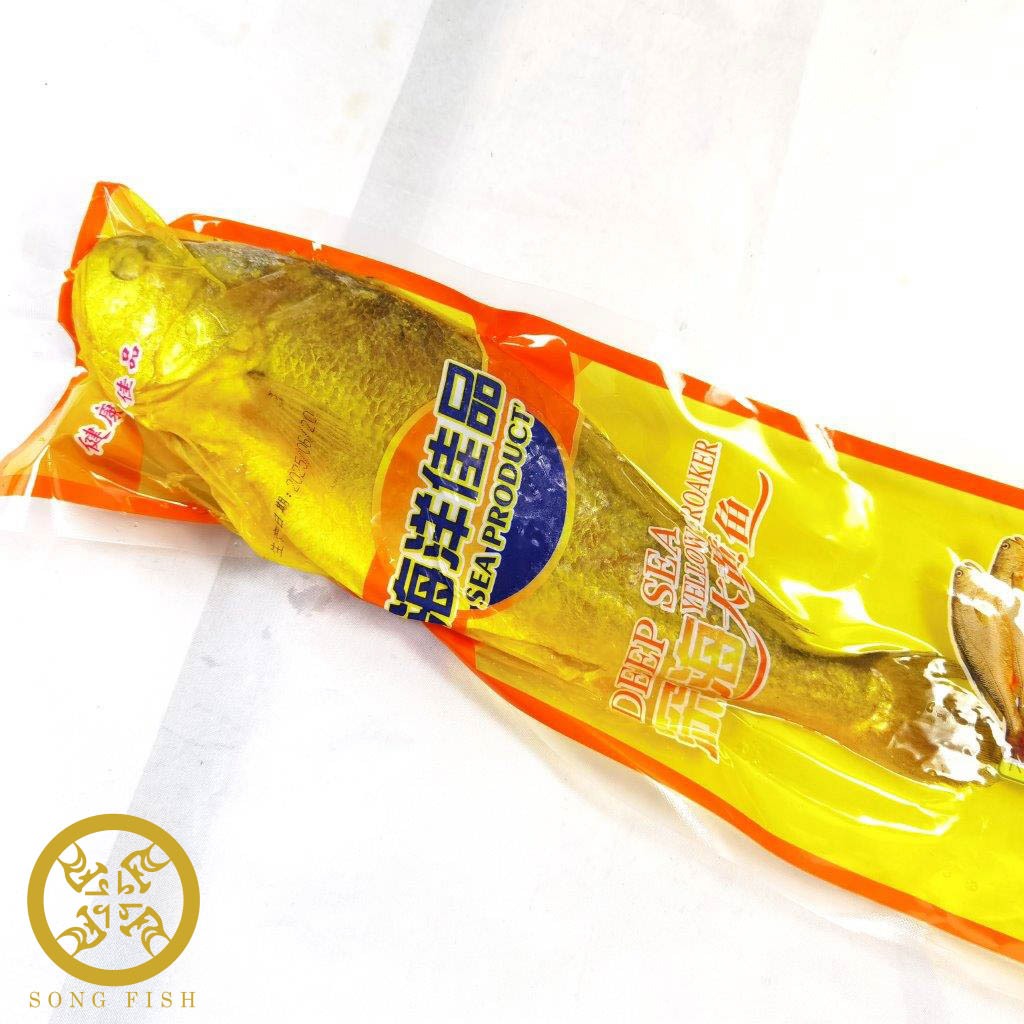 Yellow Croaker Frozen (Whole Uncleaned)