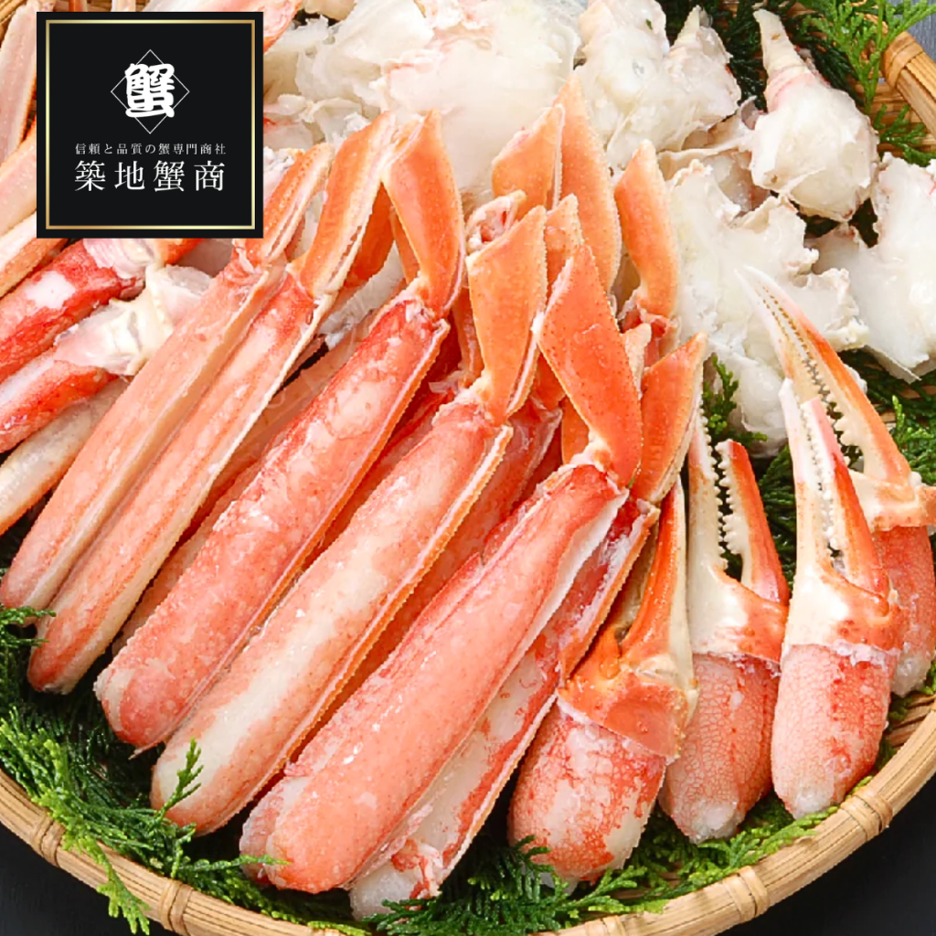 Tsukiji Kanisho Snow Crab Cooked Platter (Half Shell), 400g - Frozen