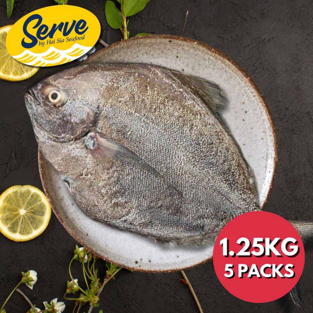 Serve by Hai Sia Black Pomfret (Scaled & Gutted), 250g - Frozen