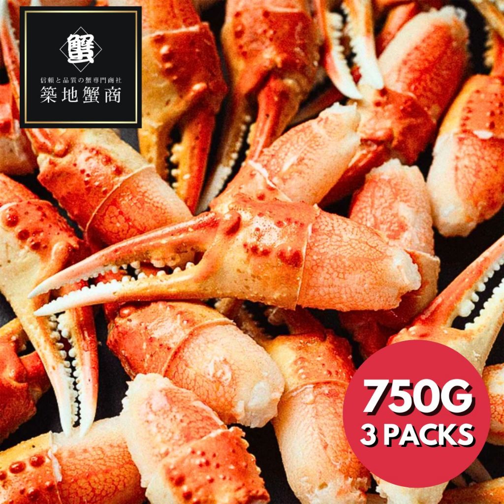 Tsukiji Kanisho Snow Crab Claw - Frozen