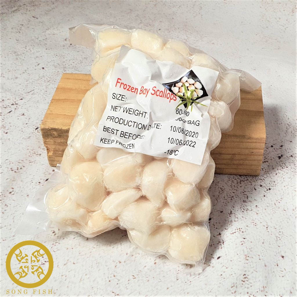 [Song Fish] Bay Scallop, Frozen