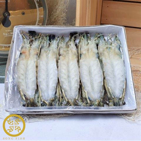 [Song Fish] Tiger Prawn Back-cut, 280gm