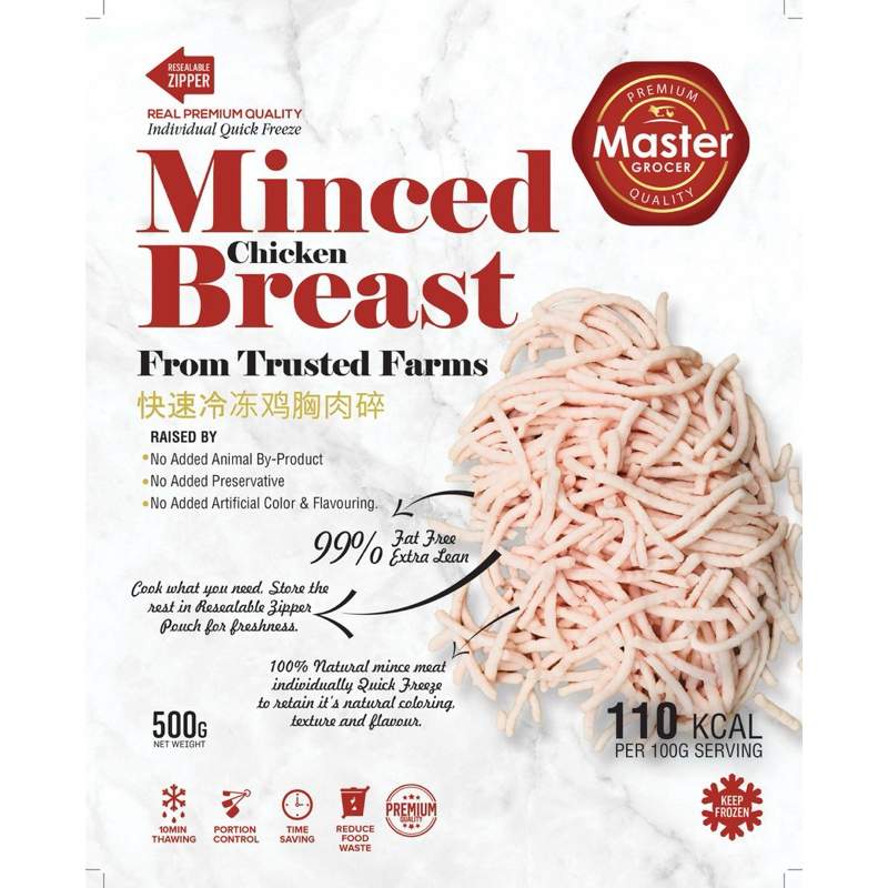 Master Grocer 99% Extra Lean Minced Chicken Breast 500g - Frozen