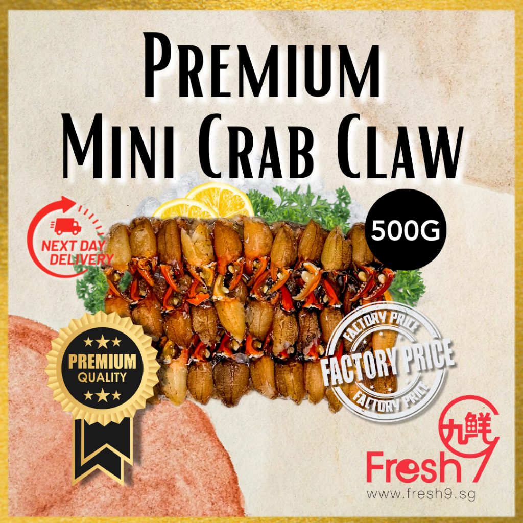 [Fresh9] Premium Mini Crab Claw (Net Weight: 260g/tray) Indonesia Frozen Seafood | 迷你蟹钳肉