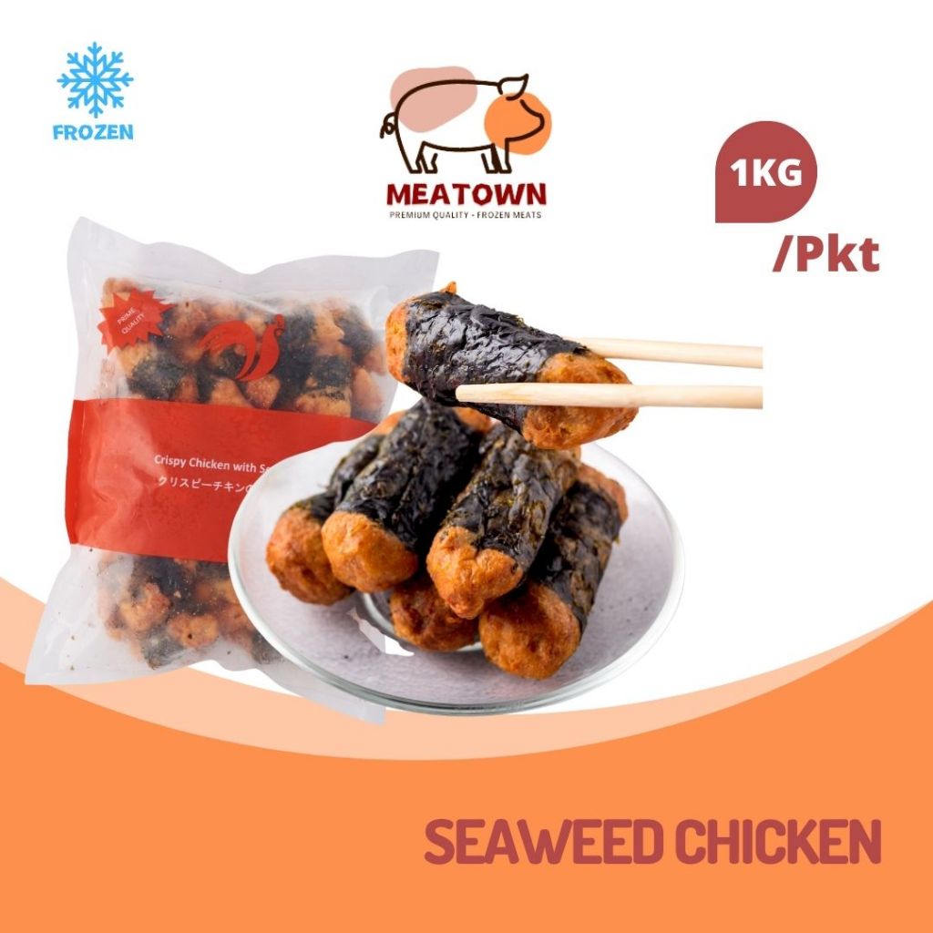 [Meatown] Seaweed Chicken (1kg/Pkt)