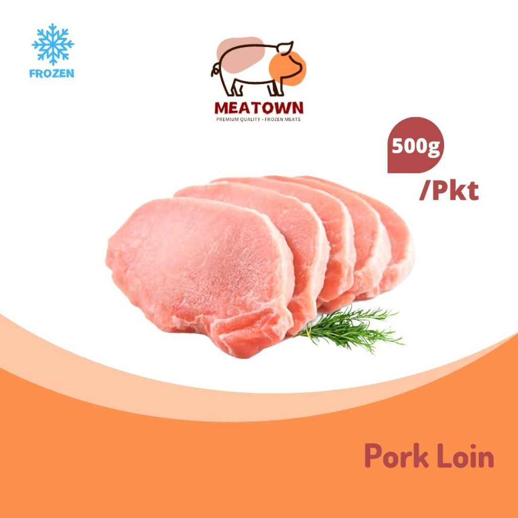 [Meatown] Pork Loin Chop (500g+-/Pkt)