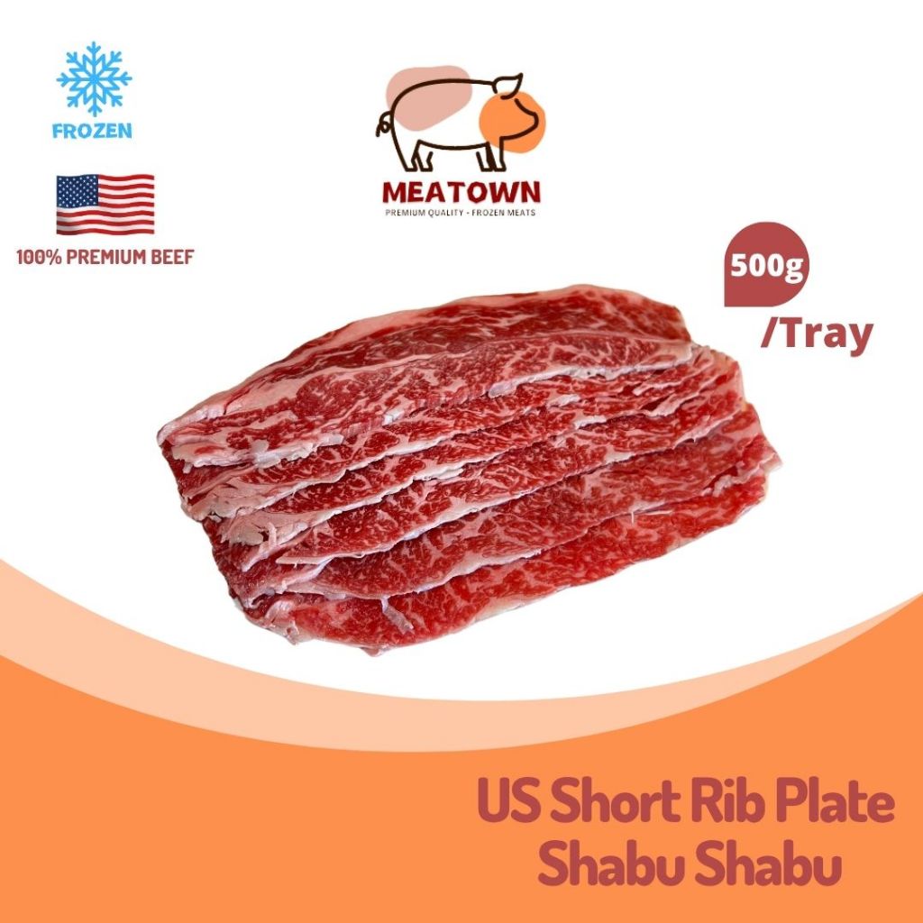 [Meatown] USA PREMIUM BEEF SHORT RIB BONELESS SHABU-SHABU (500g)