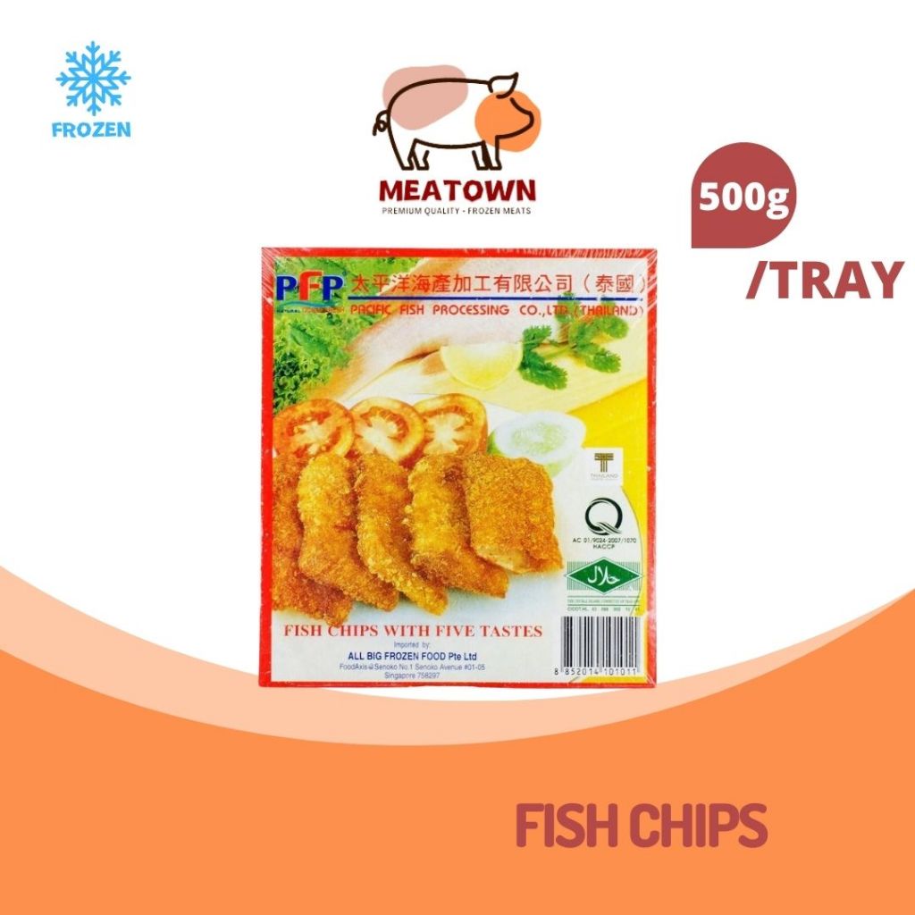 [Meatown] Fish Chips With Five Tastes (500g/pkt)
