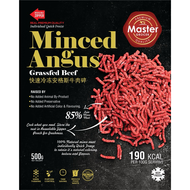 Master Grocer Australia Black Angus Lean Minced Beef 500g - Frozen