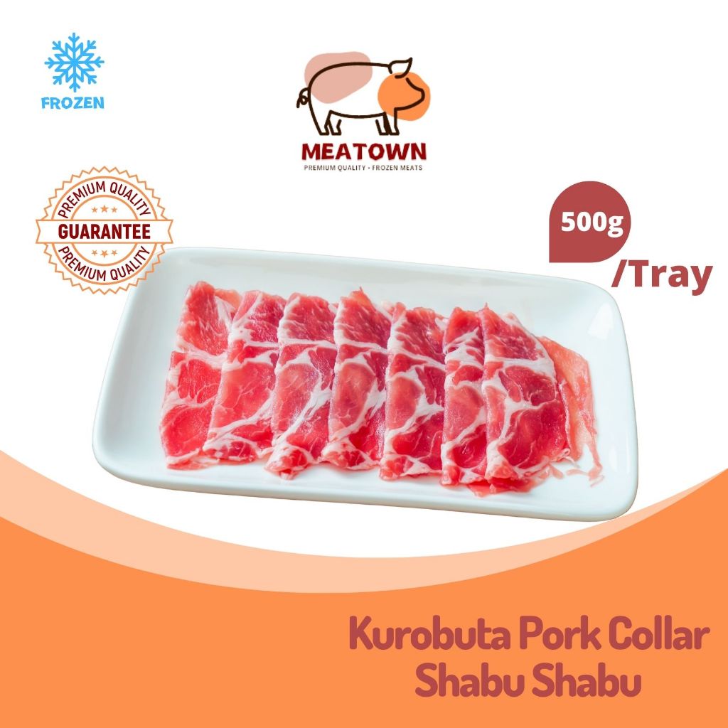 [Meatown] US Kurobuta Skinless Pork Collar 500g/Tray