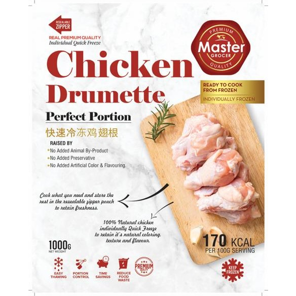 Master Grocer’s Chicken Drumettes, Individual Frozen 1kg