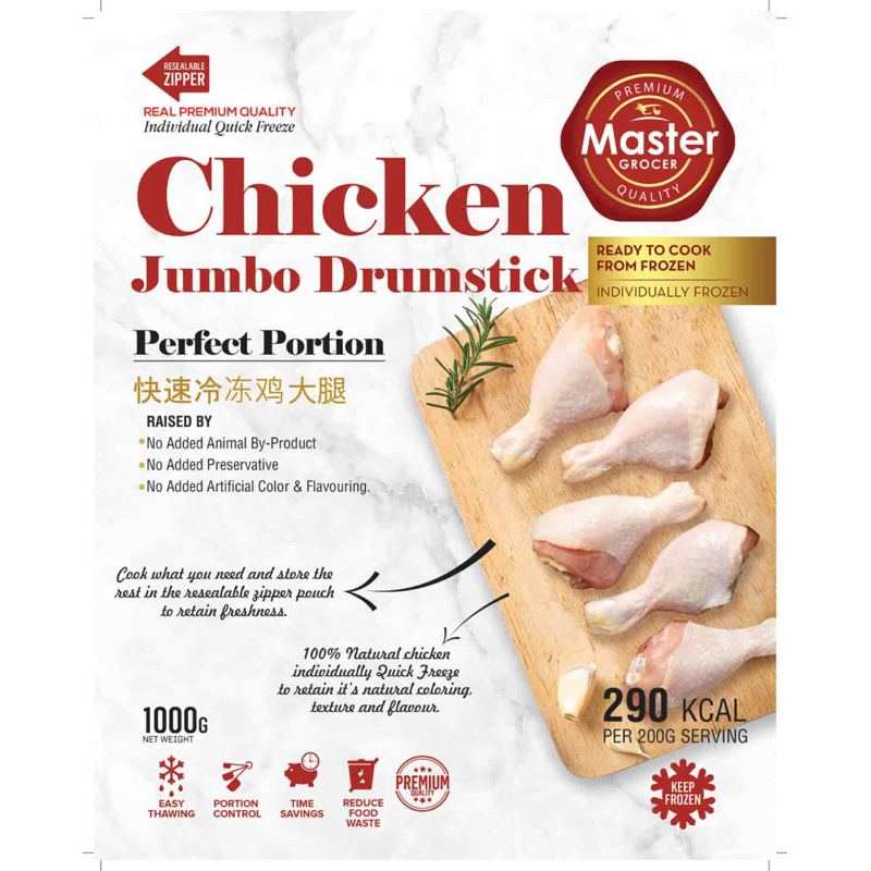 Master Grocer’s Chicken Jumbo Drumstick 1kg - Frozen