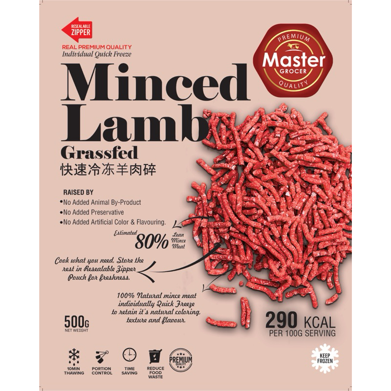 Master Grocer’s Australia Grassfed Lamb Minced 500g - Frozen