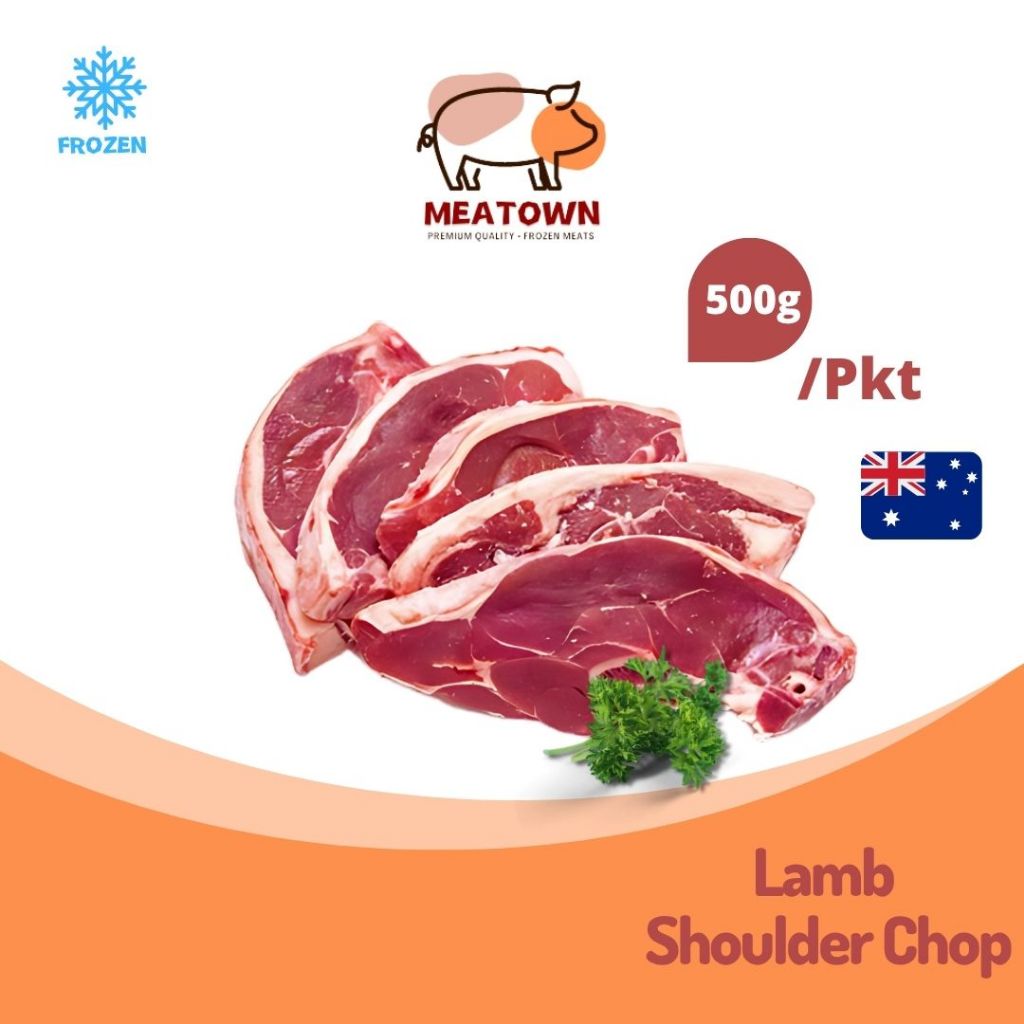 [Meatown] Premium Australia Lamb Shoulder Chop 500g/Pkt | Frozen