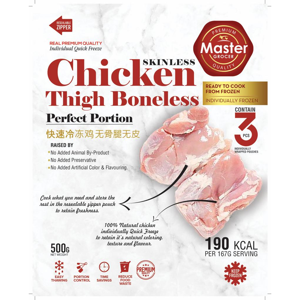 Master Grocer’s Chicken Thigh Skinless Pre-Portion 3pcs -  Frozen