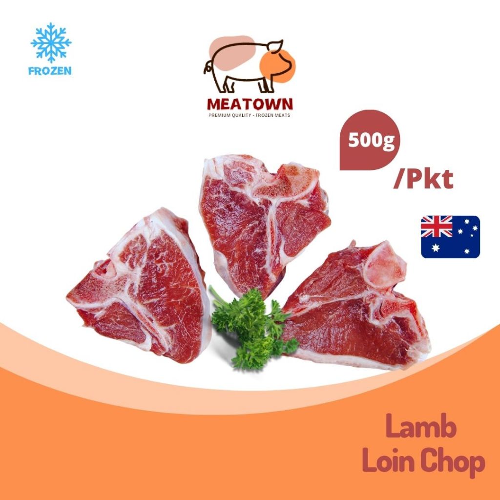 [Meatown] Premium Australia Lamb Loin Chop 500g/Pkt Home Delivery | Frozen