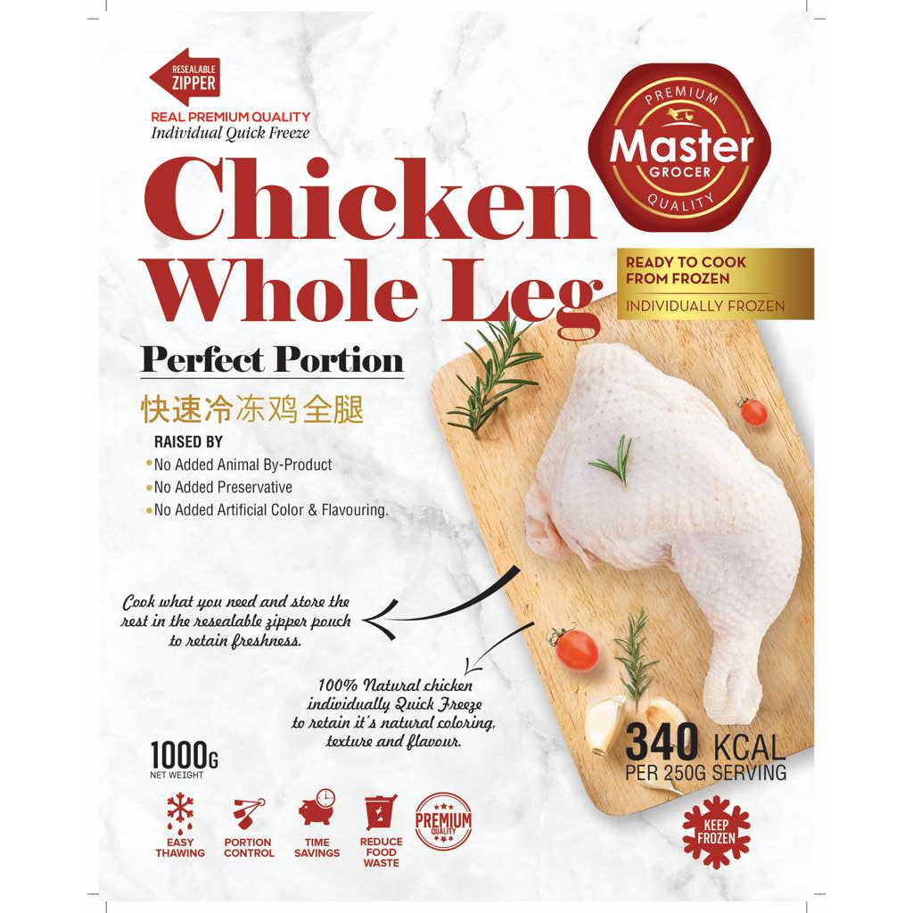 Master Grocer’s Chicken Whole Leg, Individual 1kg - Frozen