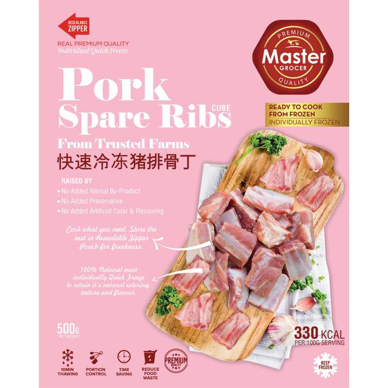 Master Grocer’s Pork Spare Rib 500g- Frozen