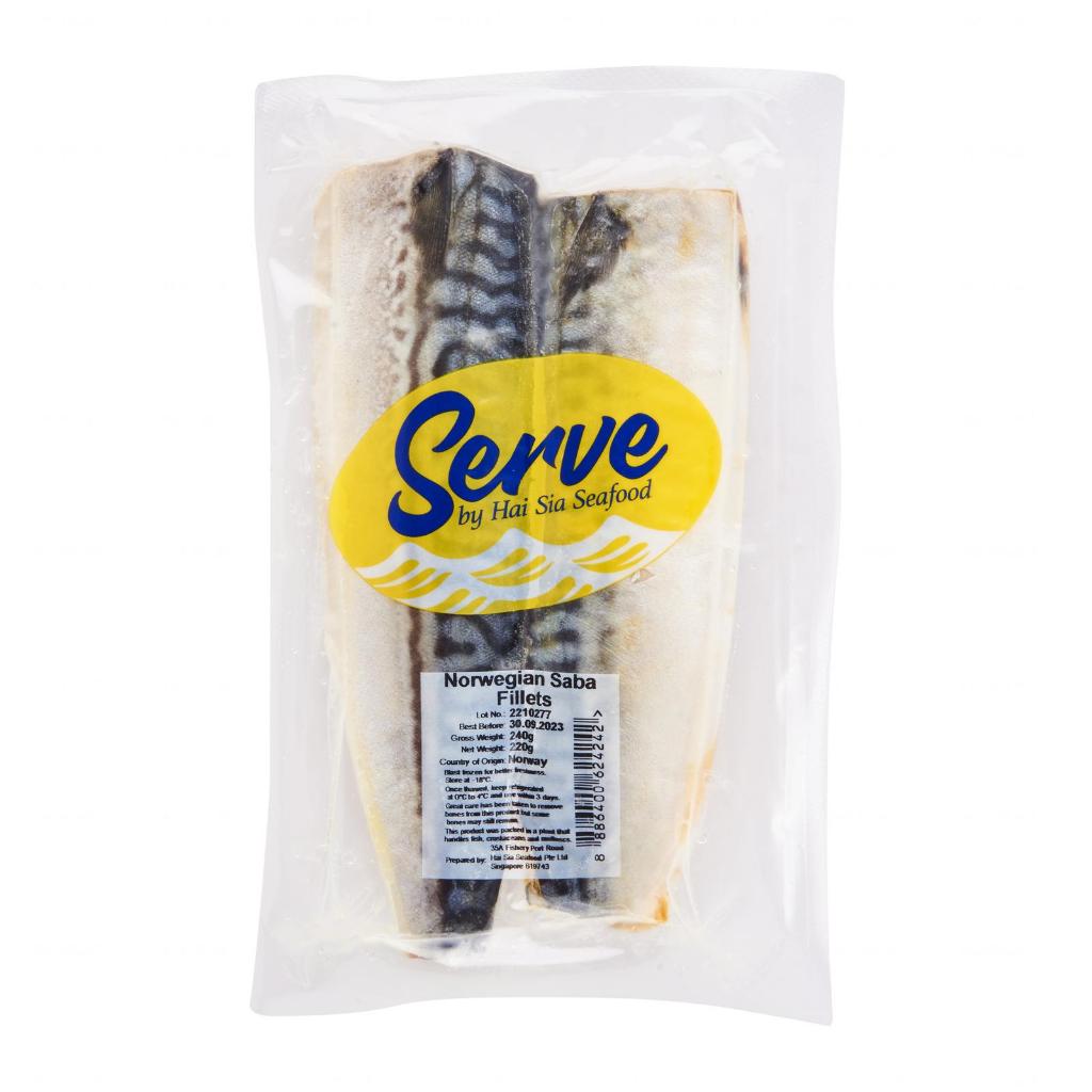 Serve by Hai Sia Saba Mackerel Fillet, 220g - Frozen
