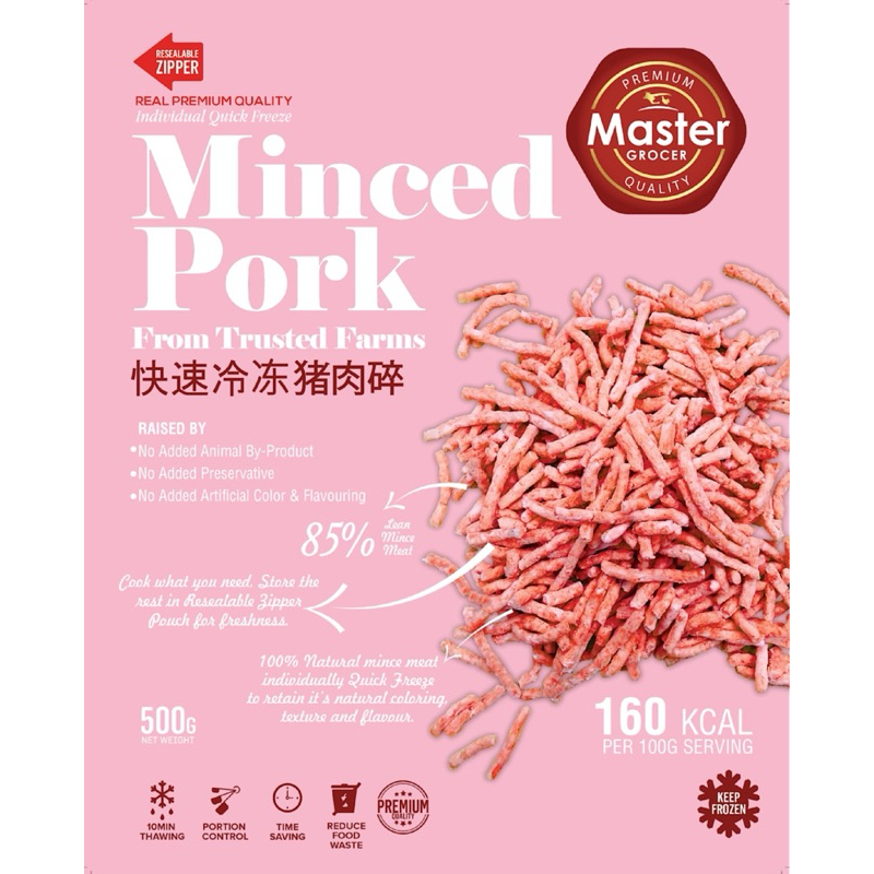 Master Grocer’s Frozen Minced Pork IQF 500g