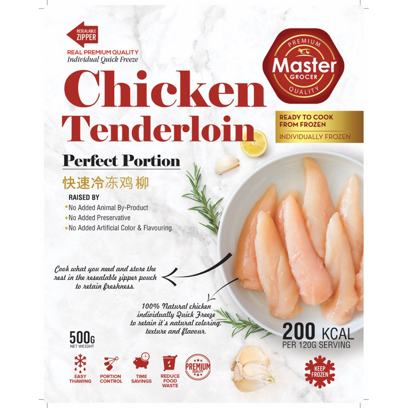 Master Grocer’s Chicken Tenderloin / Fillet Individual - Frozen