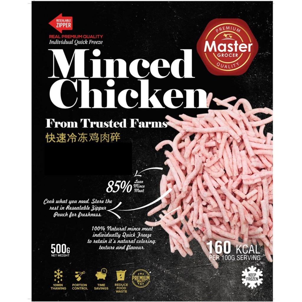 Master Grocer’s Frozen Minced Chicken IQF 500g