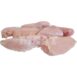 Froz Brazil Chicken Breast 2kg 2
