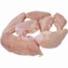 Froz Brazil Chicken Breast 2kg 3