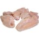 Froz Brazil Chicken Breast 2kg 5